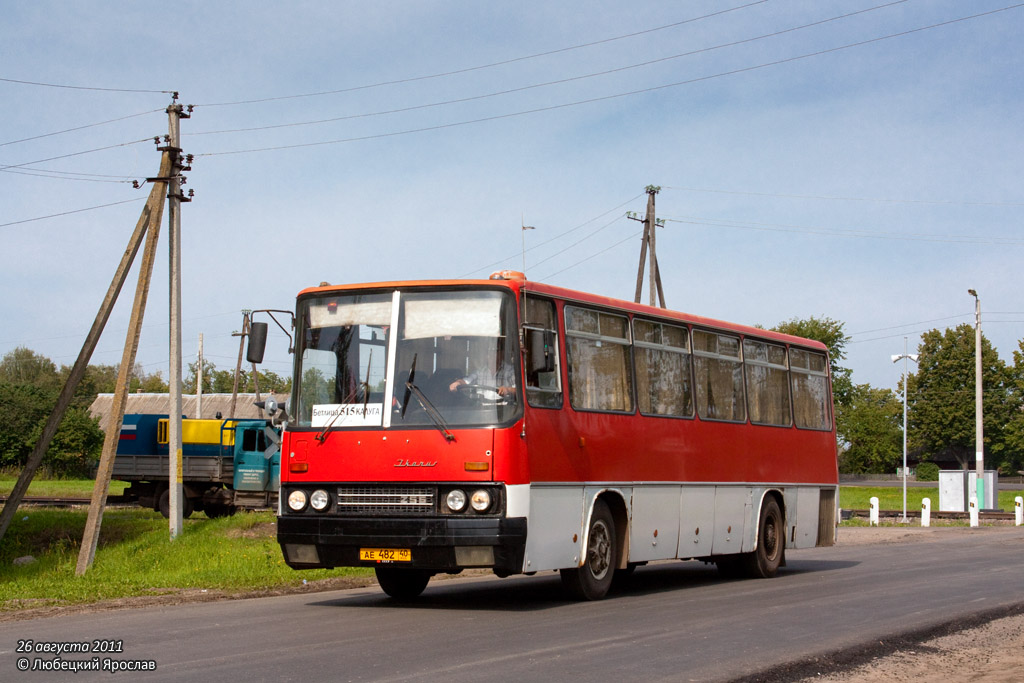 Расписание автобусов по маршруту Калуга - Бетлица, цена … Foto 18