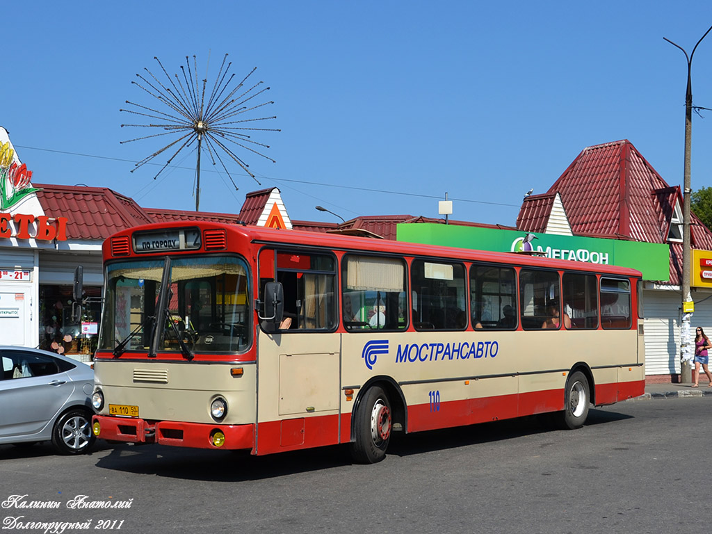 Московская область, Mercedes-Benz O305 № 210