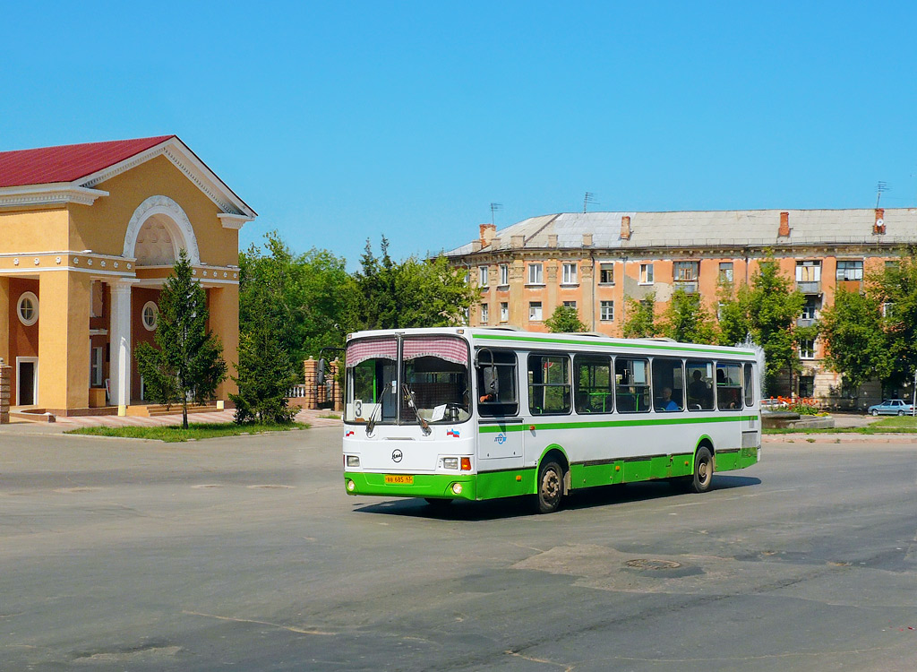 Самарская область, ЛиАЗ-5256.45 № ВВ 685 63