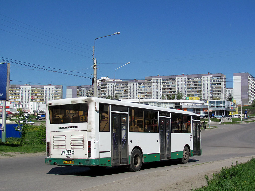 Пензенская область, Волжанин-5270-10-04 № 2147