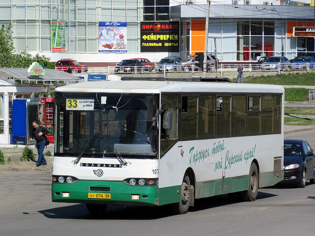 Пензенская область, Волжанин-5270-10-04 № 1073