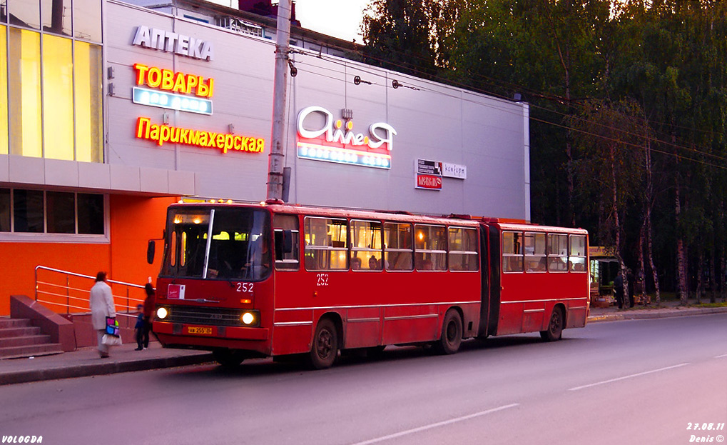 Вологодская область, Ikarus 280.33 № 252