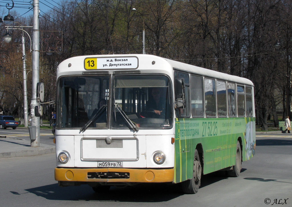 Тюменская область, Göppel (MAN 194 SG220Ü) № М 059 РВ 72