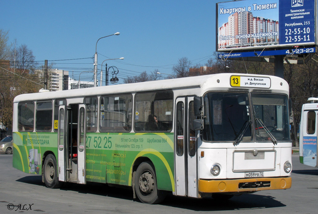 Тюменская область, Göppel (MAN 194 SG220Ü) № М 059 РВ 72