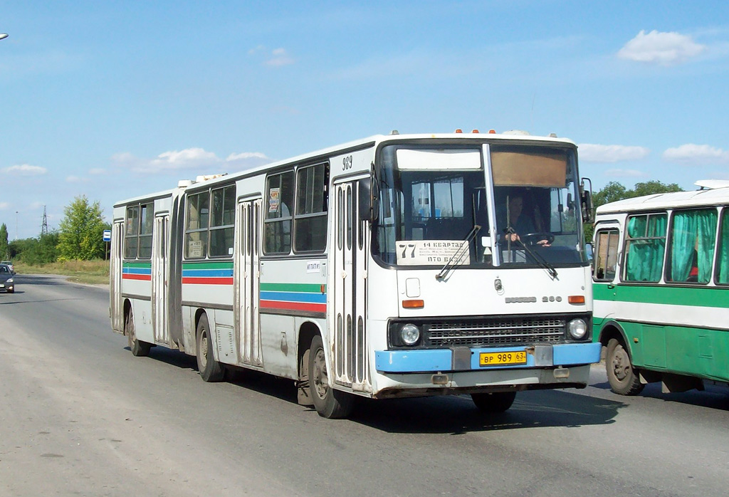 Самарская область, Ikarus 280.33 № ВР 989 63