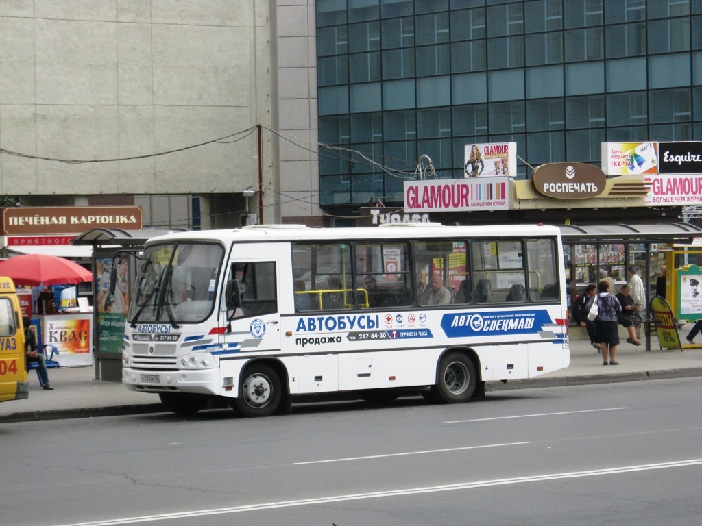 Свердловская область, ПАЗ-320402-03 № С 713 МС 96