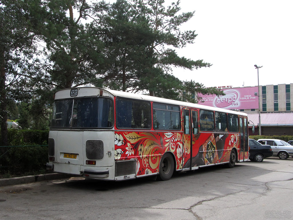 Башкортостан, Setra S140ES № ВХ 963 02