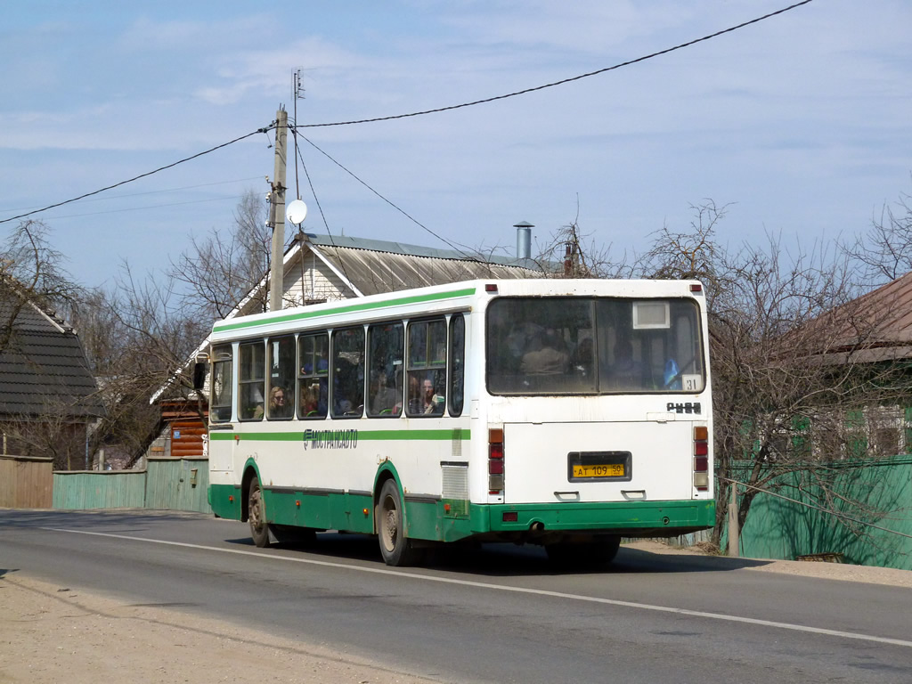 Московская область, ЛиАЗ-5256.25 № 1050