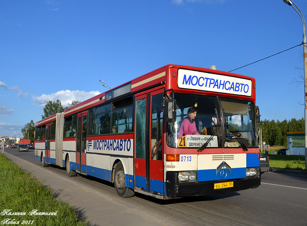 Московская область, Mercedes-Benz O405G № 0713