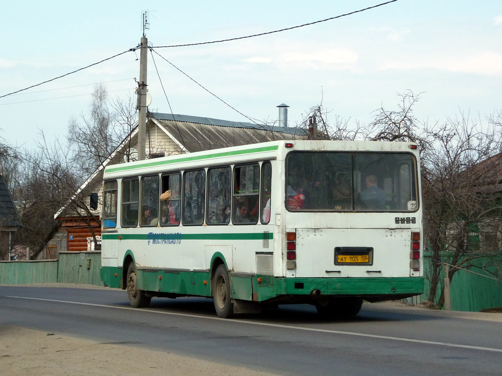 Moskevská oblast, LiAZ-5256.25 č. 1080