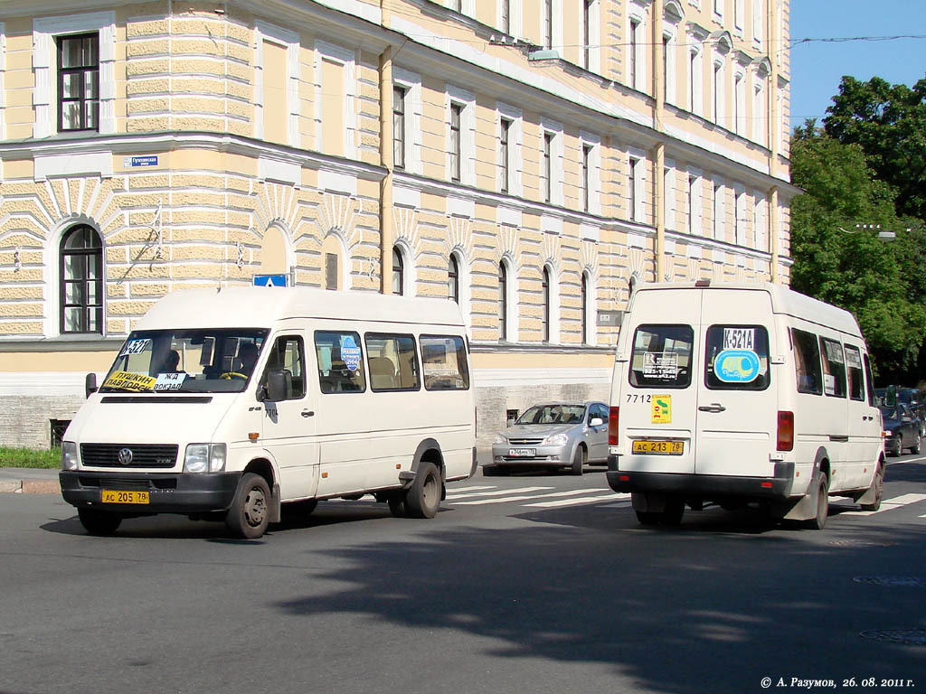 Санкт-Петербург, Volkswagen LT46 № 7704; Санкт-Петербург, Volkswagen LT46 № 7712