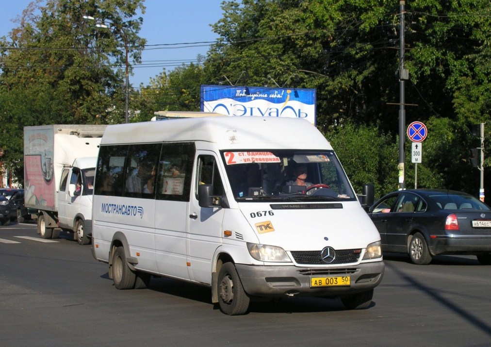 Московская область, Самотлор-НН-323760 (MB Sprinter 413CDI) № 0676