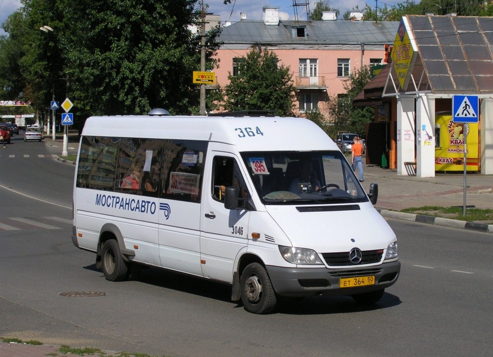 Московская область, 904.663 (Mercedes-Benz Sprinter 413CDI) № 3046