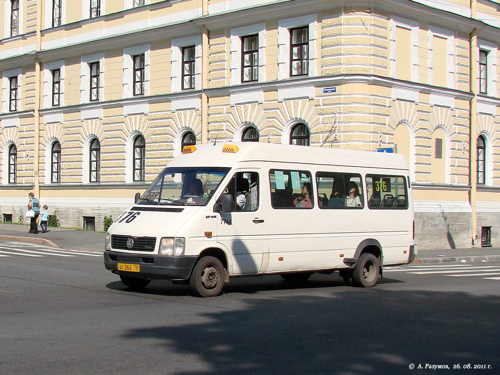 Санкт-Петербург, Volkswagen LT46 № 7746