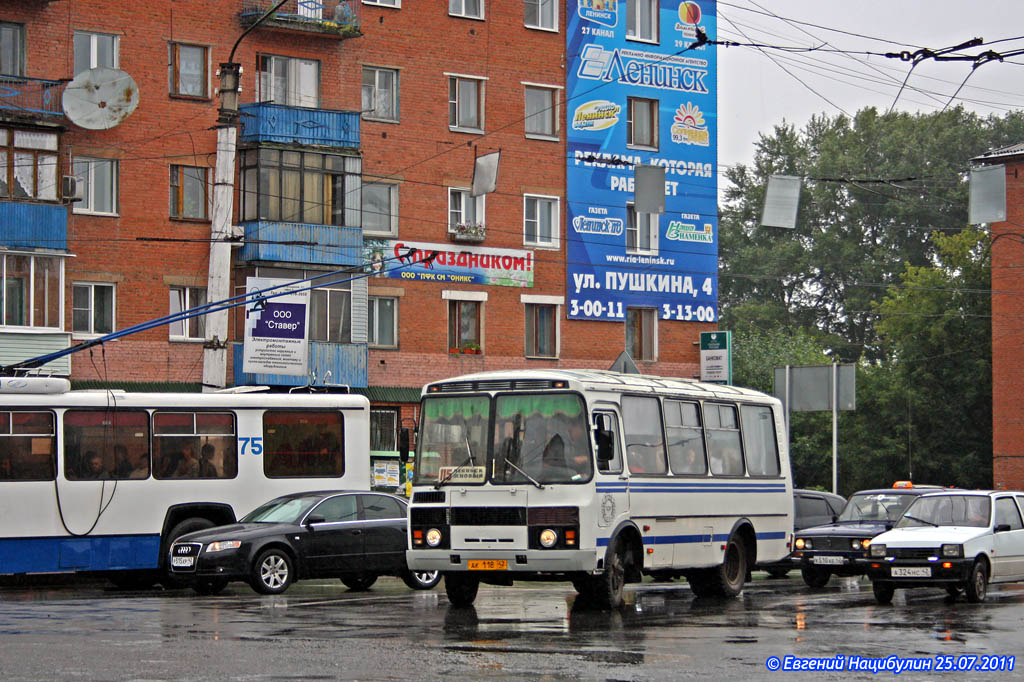 Kemerovo region - Kuzbass, PAZ-32053 č. 212