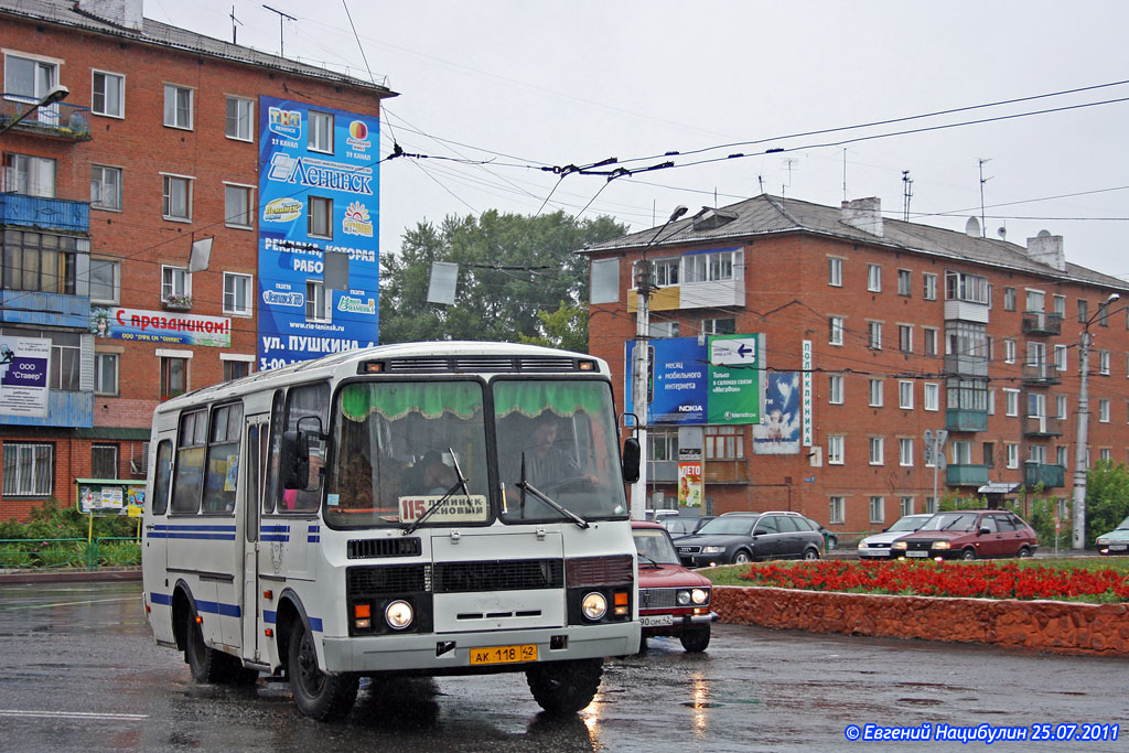 Кемеровская область - Кузбасс, ПАЗ-32053 № 212