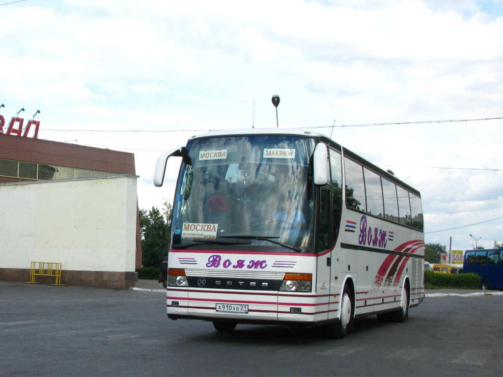 Chuvashia, Setra S315HDH # А 910 ХВ 21