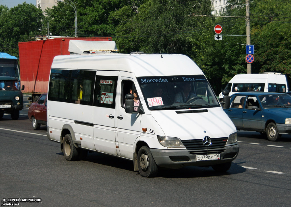 Московская область, Mercedes-Benz Sprinter W904 413CDI № С 079 ОР 150