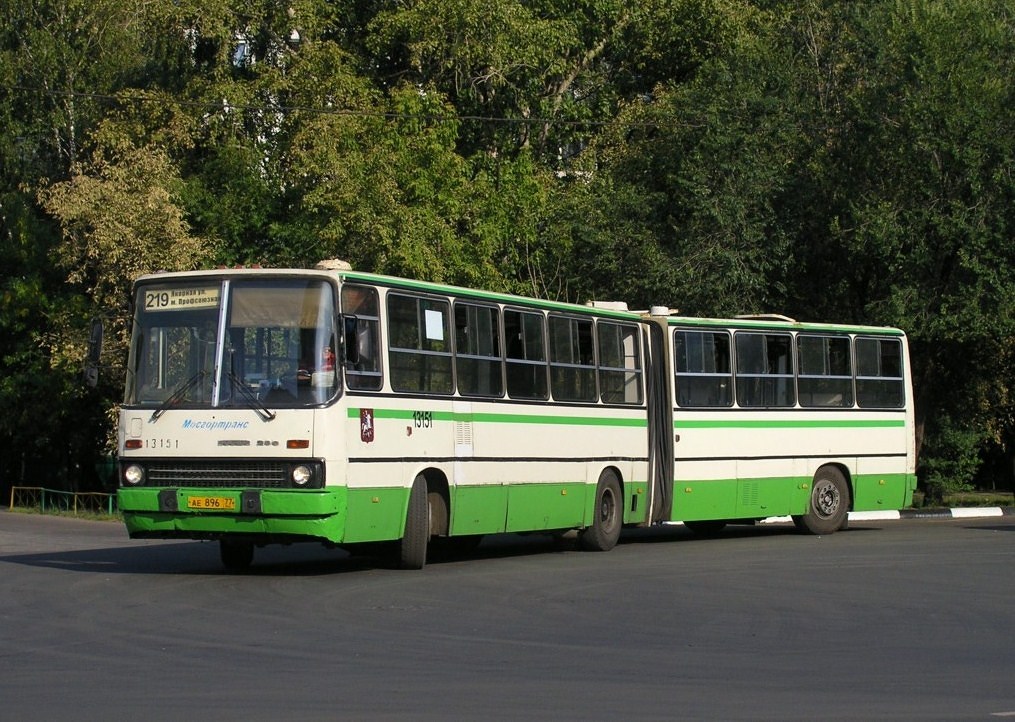 Μόσχα, Ikarus 280.33M # 13151