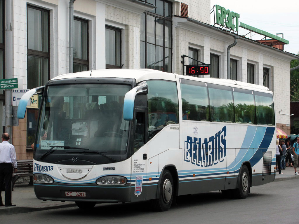 Минск, Irizar Century II 12.35 № 012653