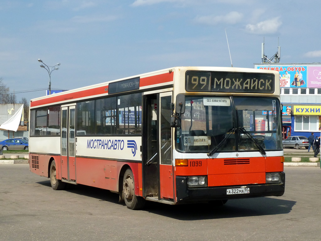 Московская область, Mercedes-Benz O405 № 1099