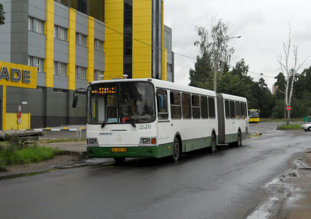 Санкт-Петербург, ЛиАЗ-6212.00 № 2620