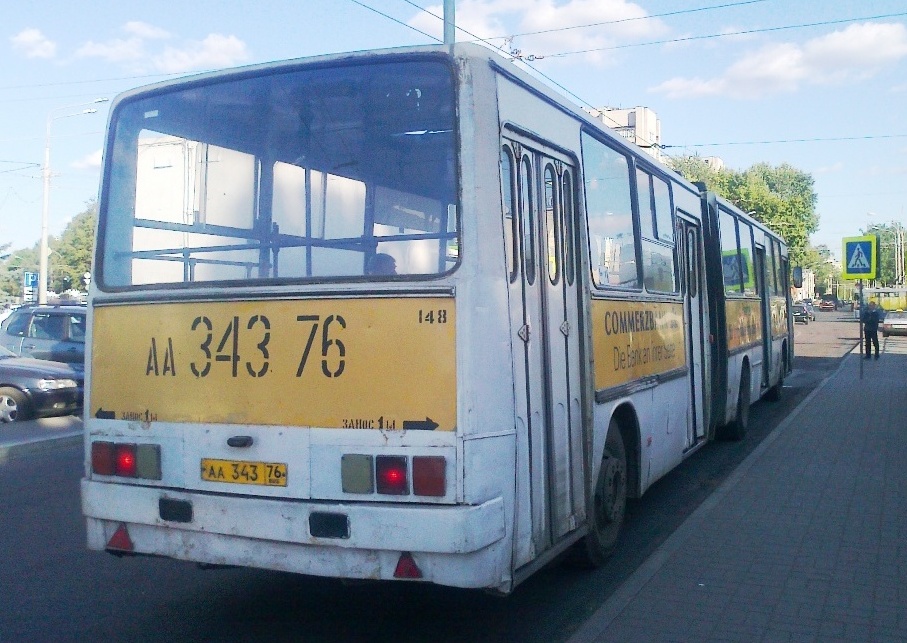 Ярославская область, Ikarus 280.02 № 148