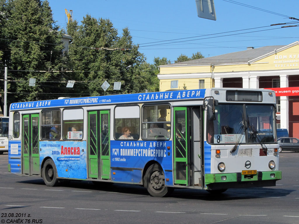 Ярославская область, ЛиАЗ-5256.35 № 504