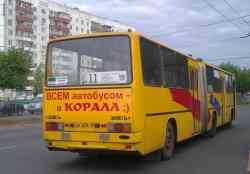 246 КБ