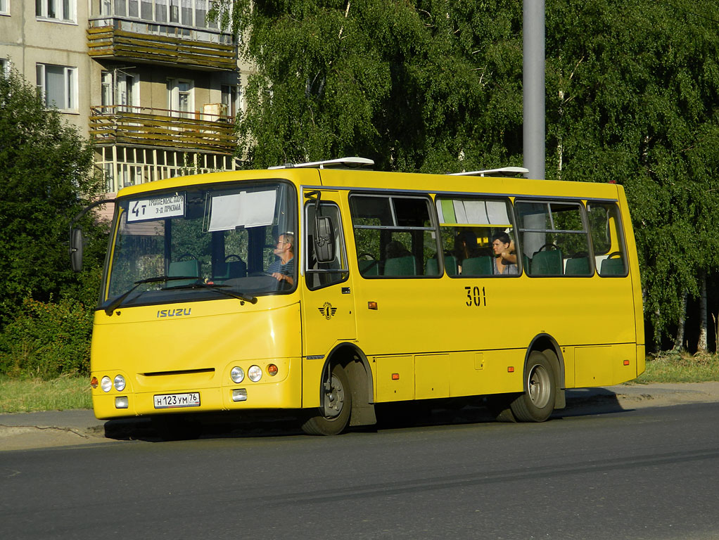 Ярославская область, ЧА A09204 № 301