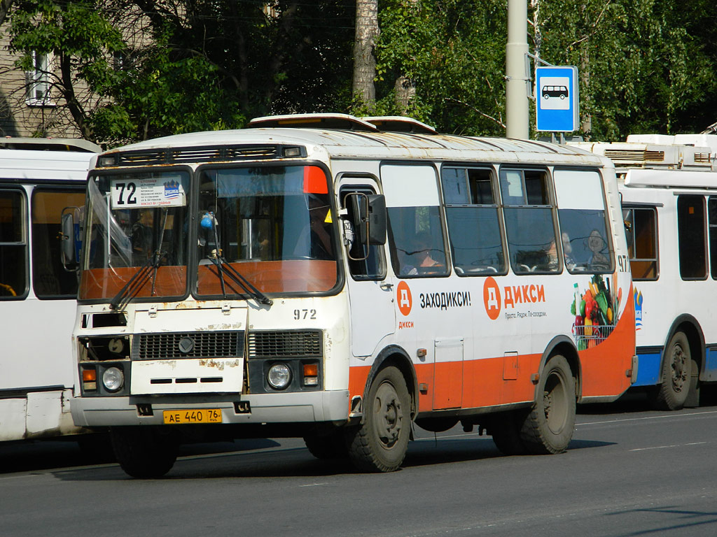 Ярославская область, ПАЗ-32054 № 972