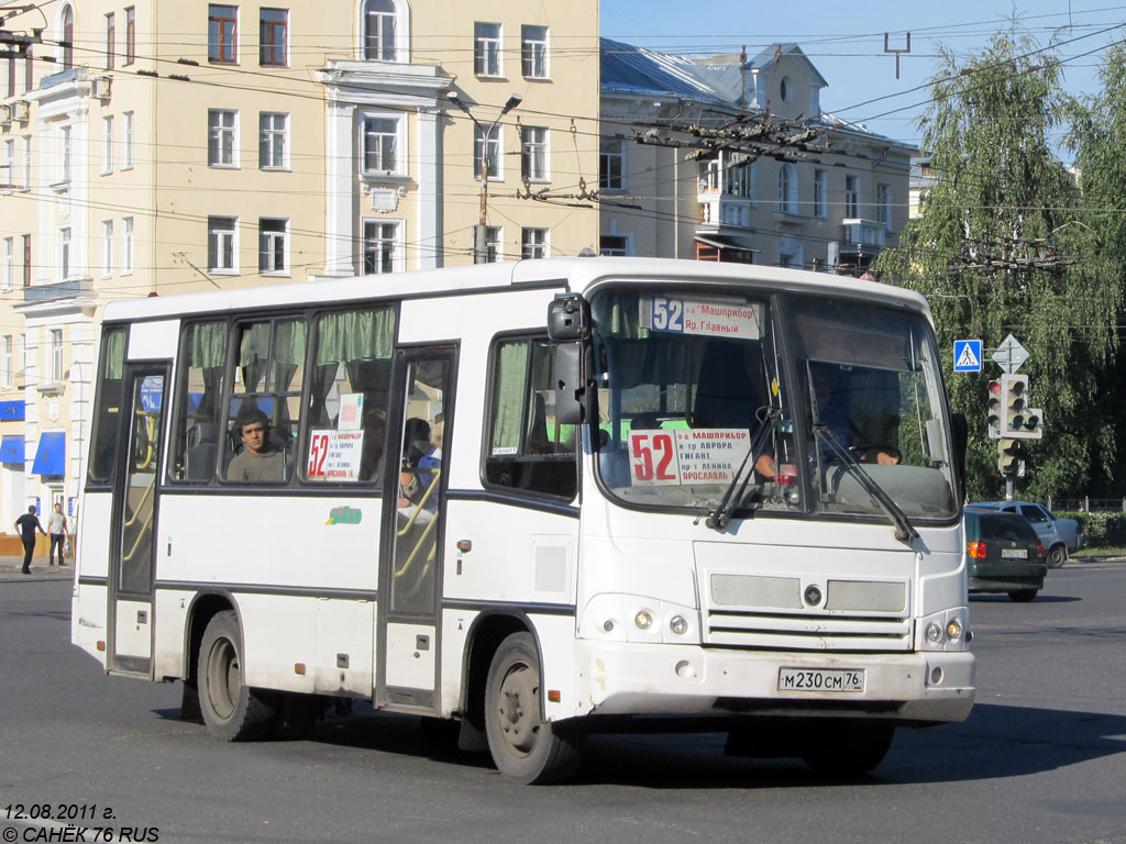 Ярославская область, ПАЗ-320402-03 № М 230 СМ 76