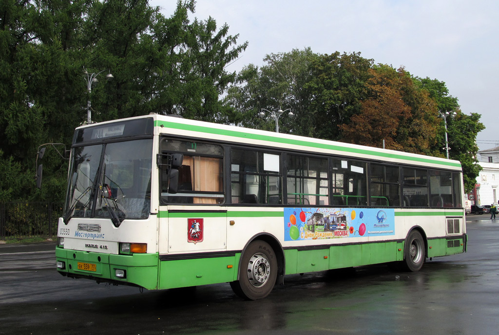 Moscow, Ikarus 415.33 # 03550