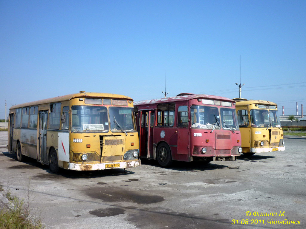Obwód czelabiński — Предприятия автобусного транспорта