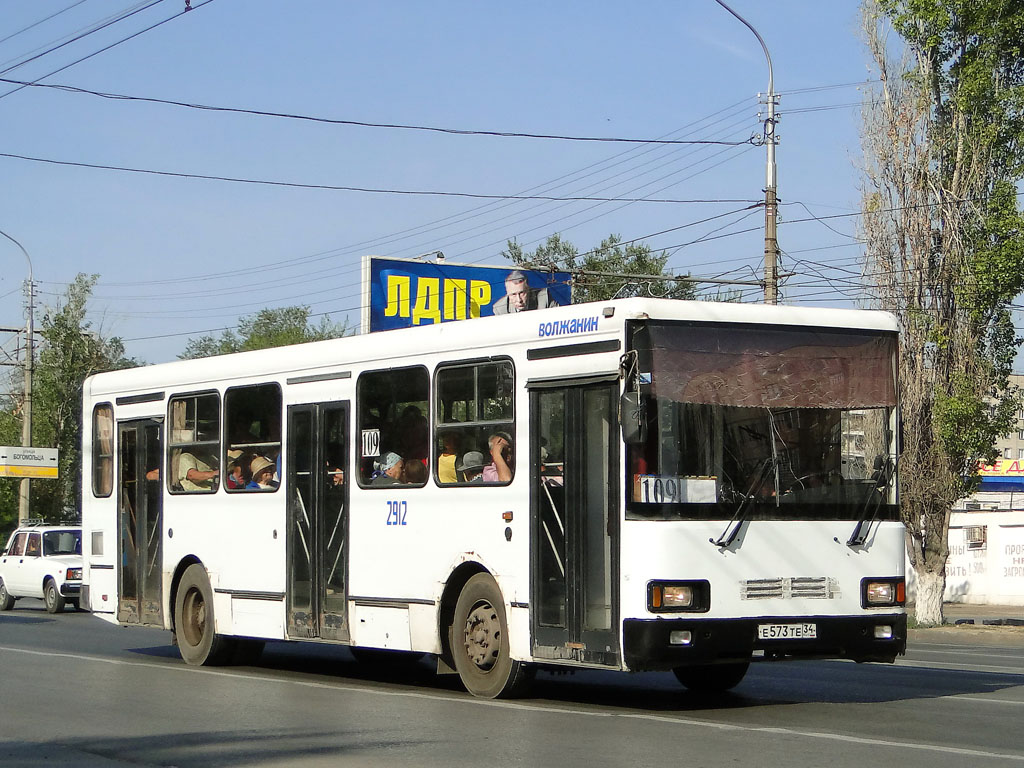 Волгоградская область, Волжанин-5270-10-02 № 2912