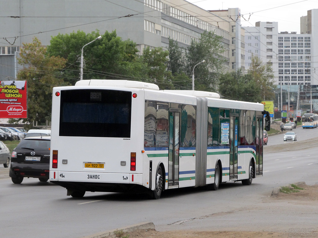 Башкортостан, VDL-НефАЗ-52995 Transit № 0234