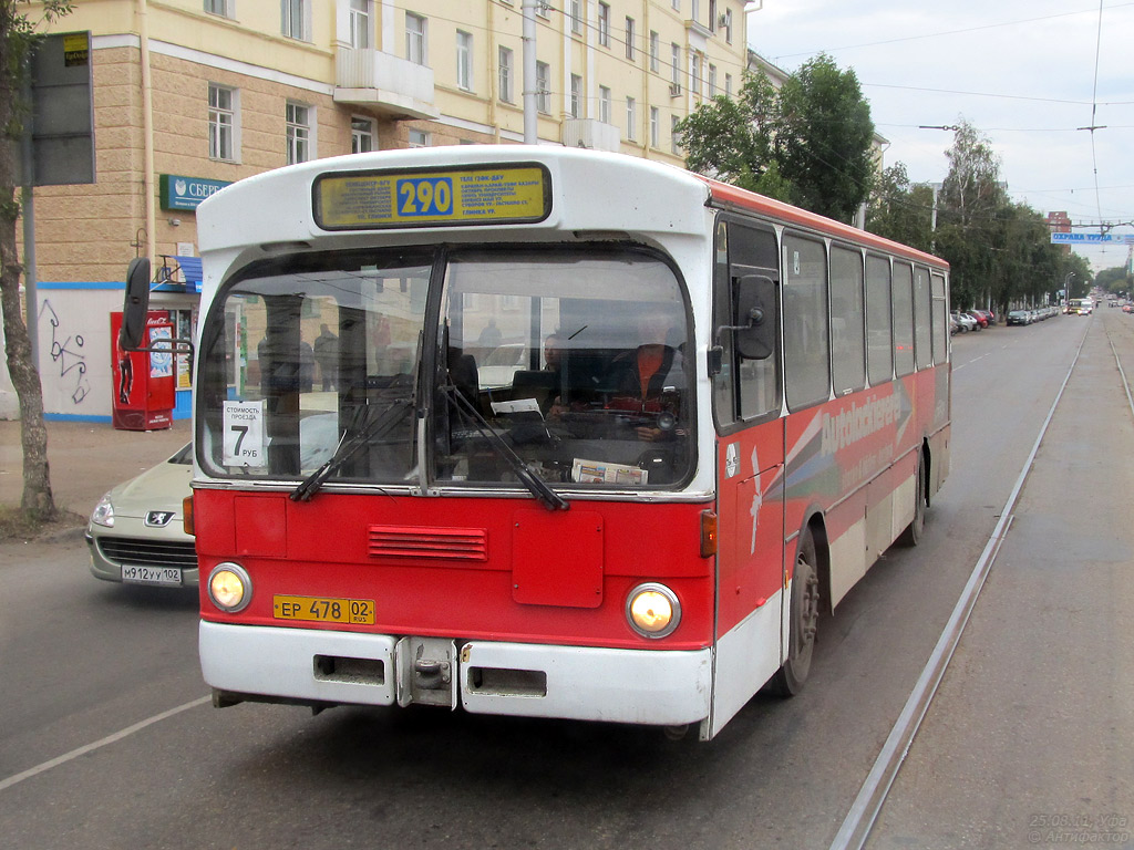 Башкортостан, Mercedes-Benz O305 № ЕР 478 02