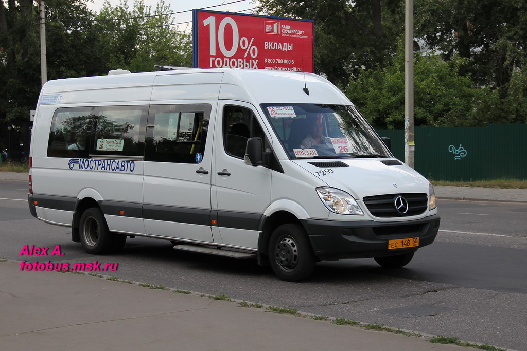 Московская область, Луидор-22340C (MB Sprinter 515CDI) № 7259