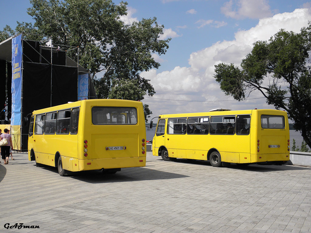 Днепропетровская область, Богдан А09202 № AE 4961 CB; Днепропетровская область, Богдан А09202 № AE 4962 CB