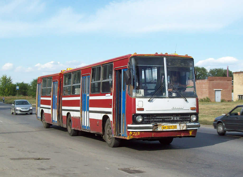 Самарская область, Ikarus 280.33 № ВР 521 63