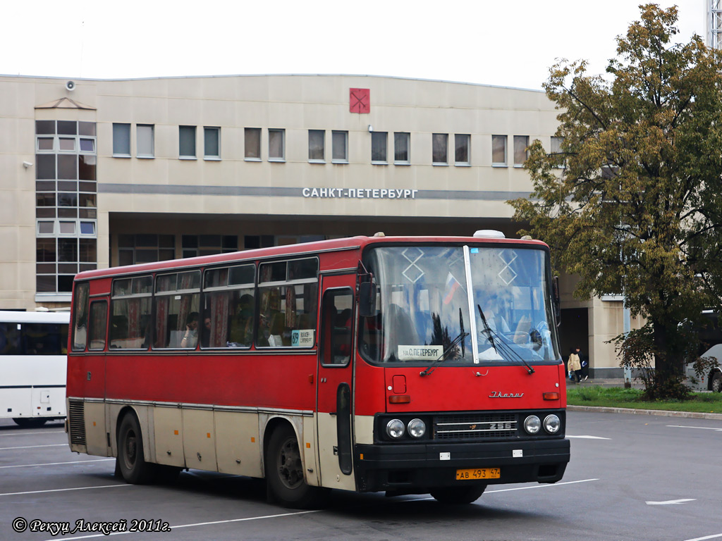 Ленинградская область, Ikarus 256.74 № АВ 493 47