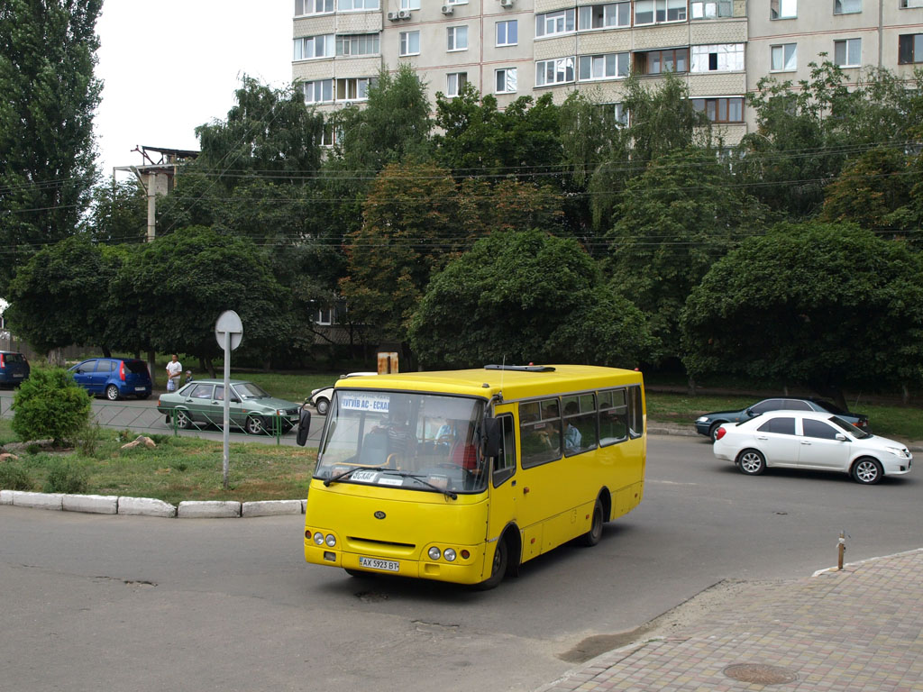 Kharkov region, Bogdan A09202 (LuAZ) № 48