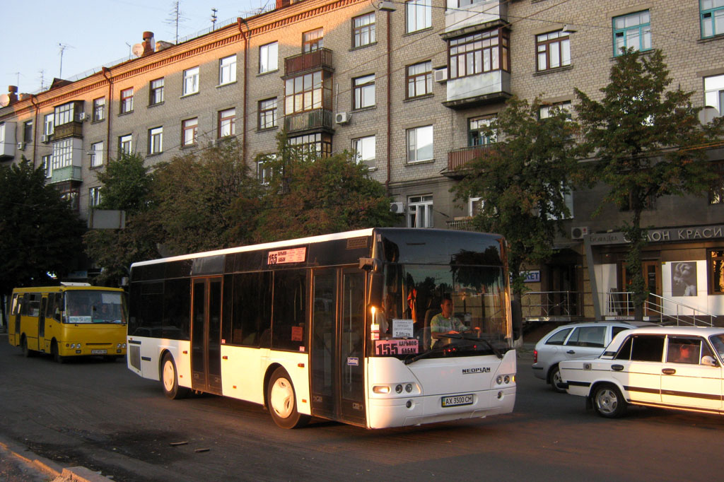 Харьковская область, Neoplan N4411 Centroliner № AX 3500 CM