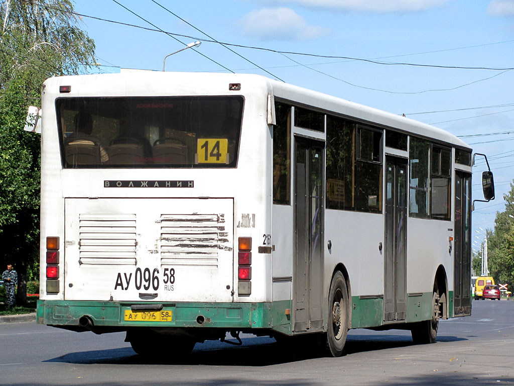 Пензенская область, Волжанин-5270-10-04 № 2161