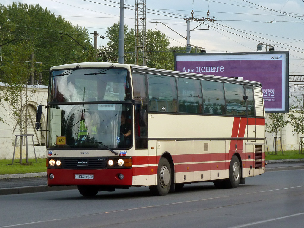 Санкт-Петербург, Van Hool T815 Acron № О 103 СВ 78