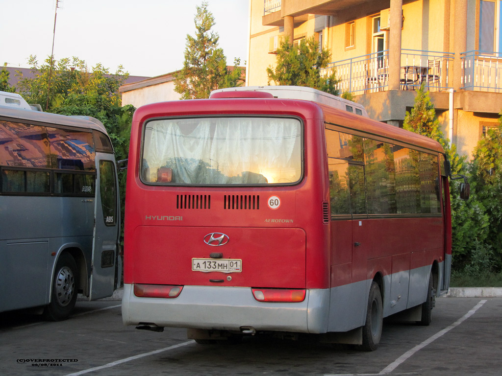 Майкоп анапа автобус. Анапа Майкоп автобус. Hyundai Universe Анапа Краснодар автобус. Сайт Хендай Адыгея. Маршрут автобуса Майкоп Анапа.
