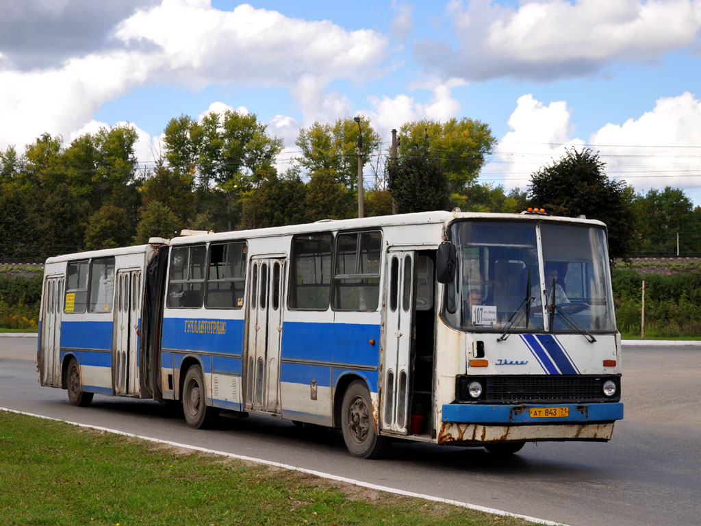 Тульская область, Ikarus 280.26 № АТ 843 71