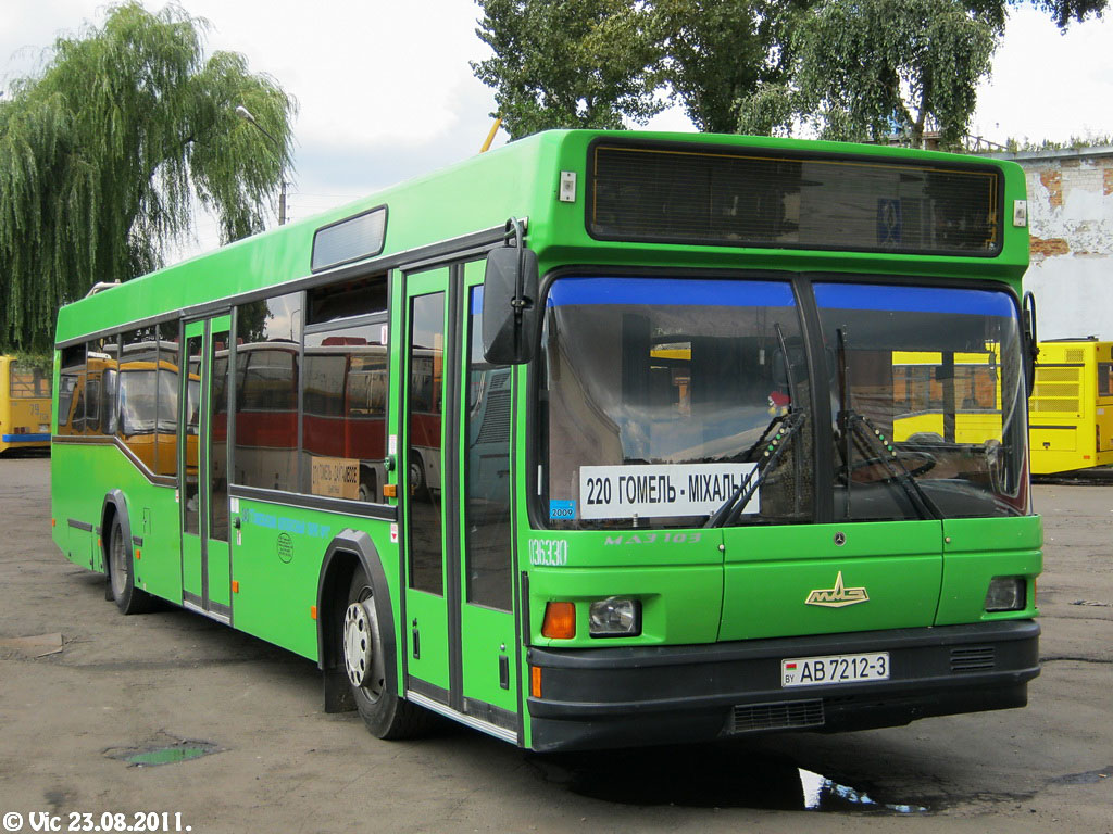 Obwód homelski, MAZ-103.C62 Nr 036330