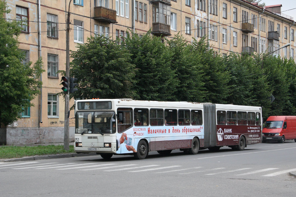 Вологодская область, ГолАЗ-АКА-6226 № 1252