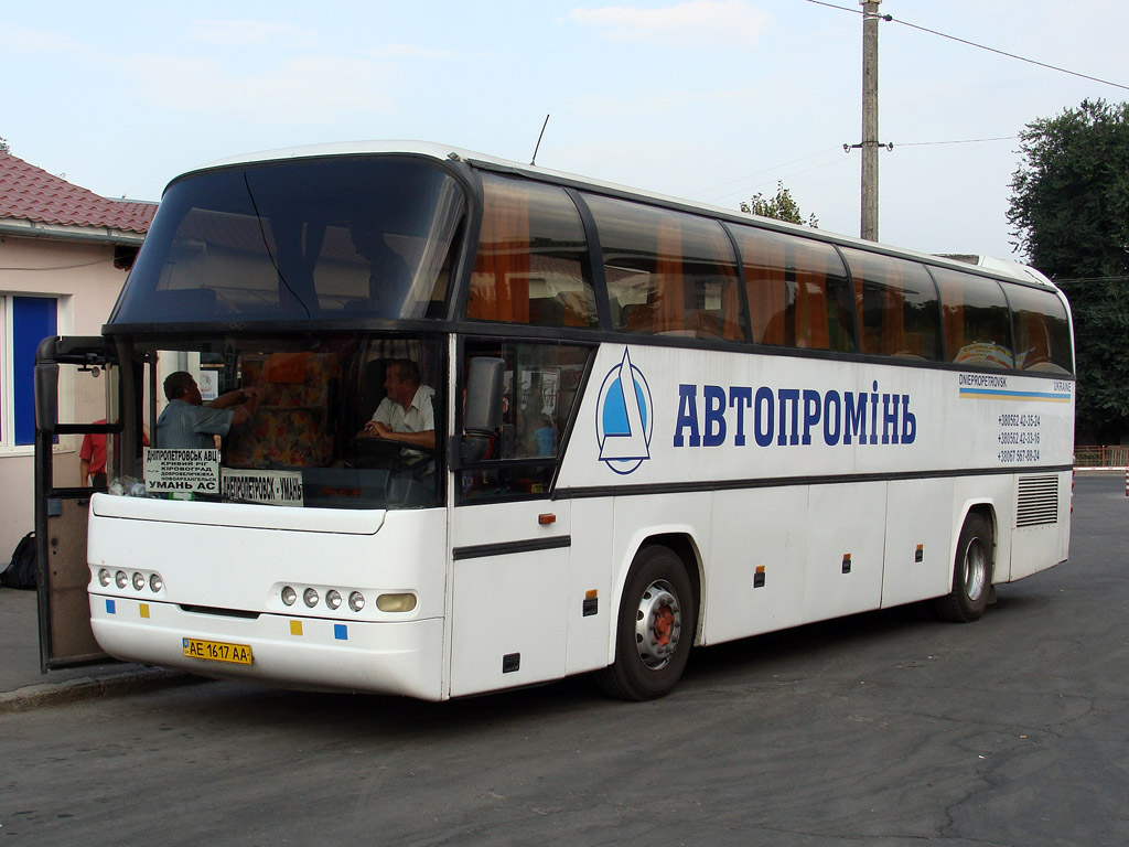 Днепропетровская область, Neoplan N116 Cityliner № AE 1617 AA